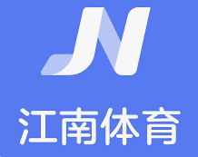 JN江南·(中国)体育官方网站